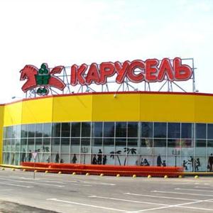 Гипермаркеты Новоаннинского