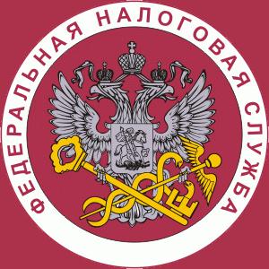 Налоговые инспекции, службы Новоаннинского