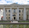 Дворцы и дома культуры в Новоаннинском