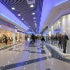 Торговые центры в Новоаннинском
