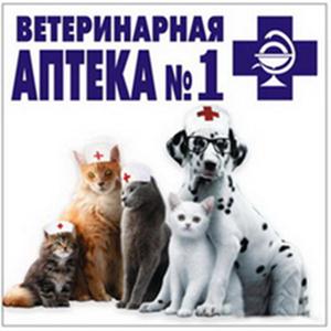 Ветеринарные аптеки Новоаннинского